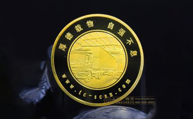 北京华力兴上市纪念【纯金纪念章定制】