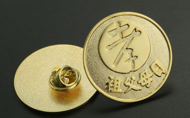 铜锌合金徽章【金属徽章】-徽章定制