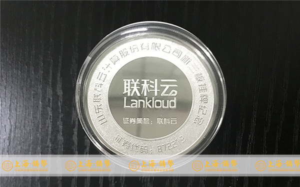 海口市金银币回收