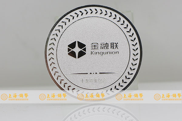 深圳市金银币中心官网