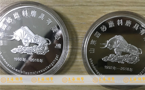 牛金银币
