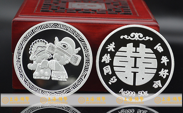 红楼梦金银币