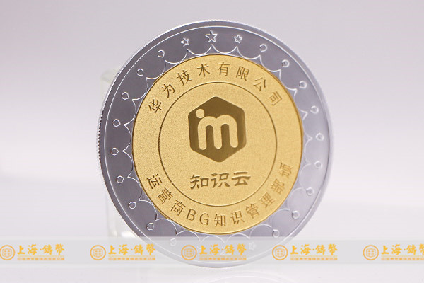 定制纪念章