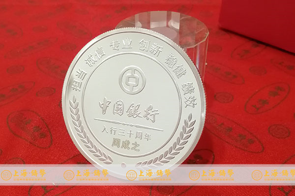 北京冬奥会纪念金银币价钱