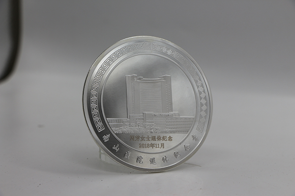 定制金银币