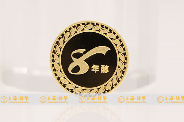 定制金银币
