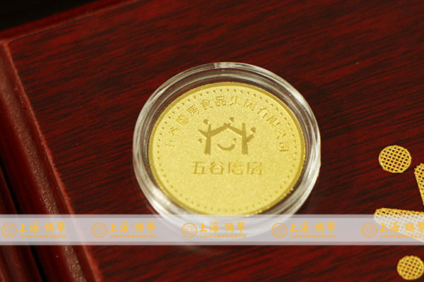 定制金银币