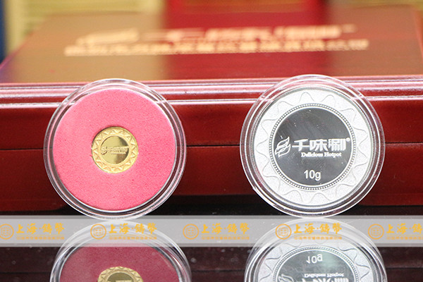 最新金银币价格表