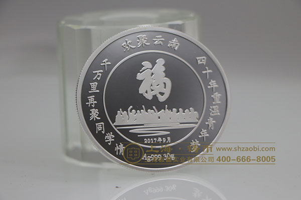 银币一克多少钱一克