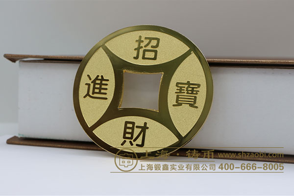 金银币 价格