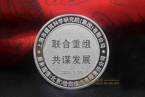 10的银币价格表