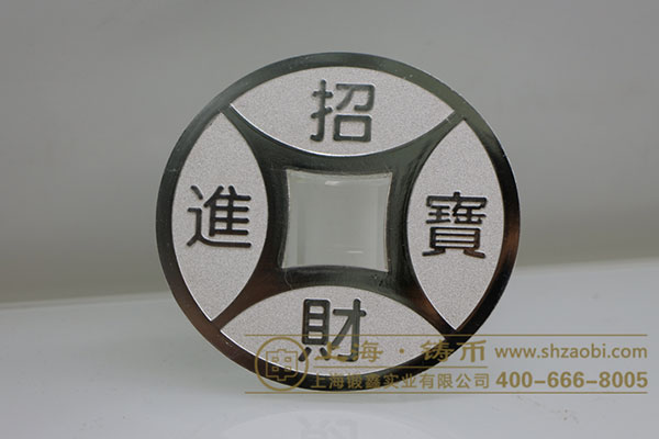 5元的银币值多少钱