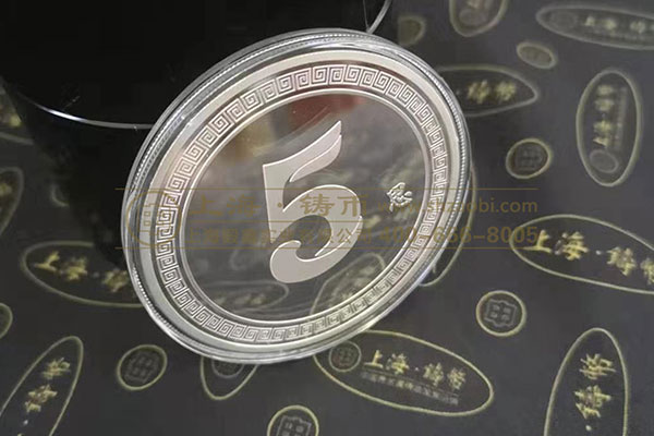 银币纪念品订制价格