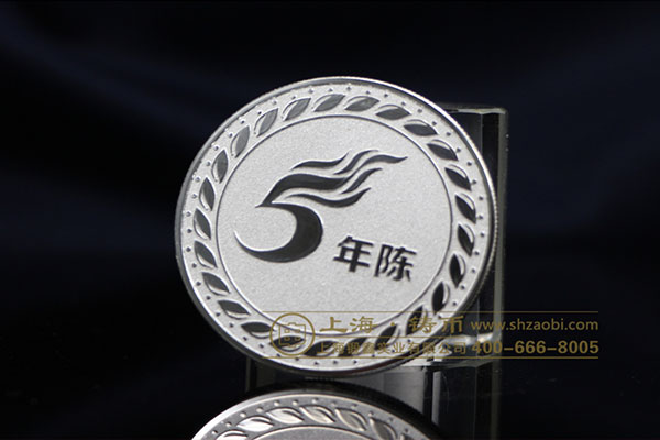 做个纪念银币80克大概多少钱