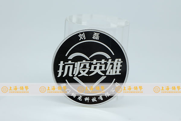 定制一盎司的银币要多少钱