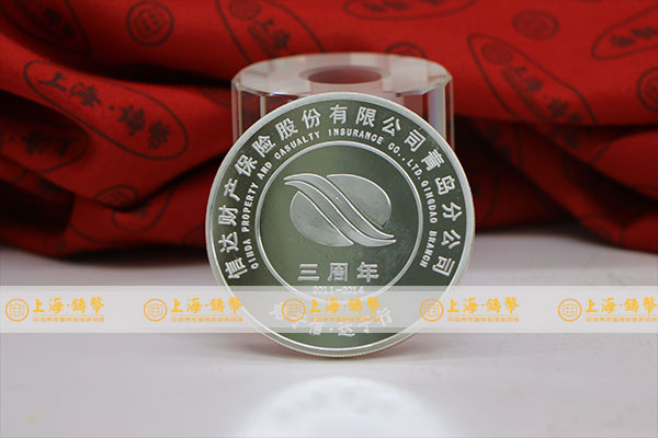 云南银币值多少钱