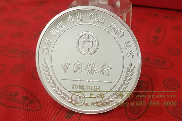定制银币价格