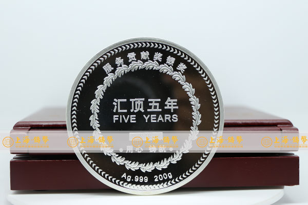 银币定做价格多少钱