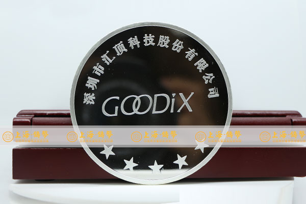 银币定做价格多少钱