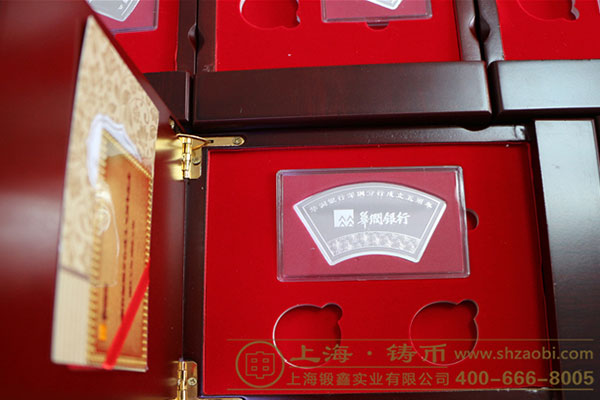 扇形金银纪念币