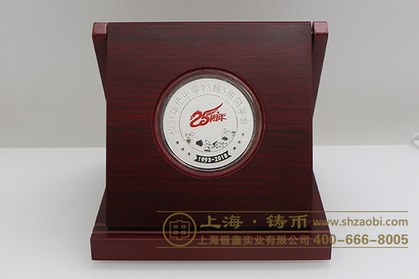 一盎司银币现在多少钱