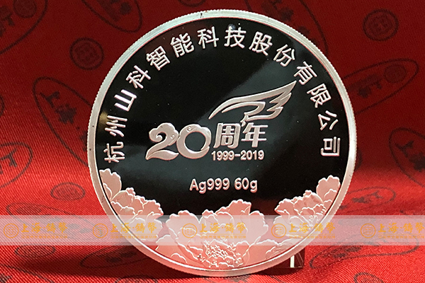 定制银币的价格