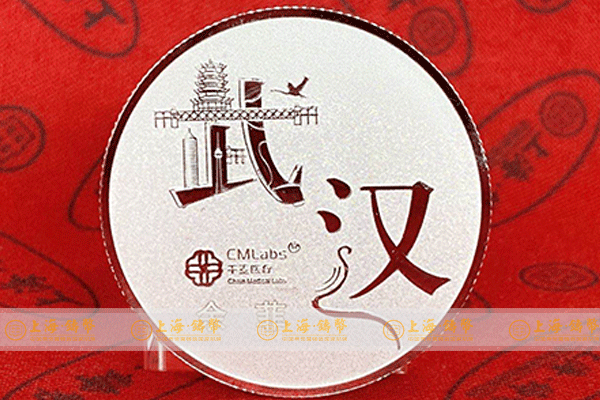 定制银币多少钱