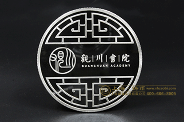 纪念币银币多少钱一克