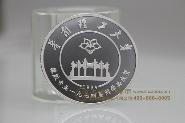 纪念币银币30克价值