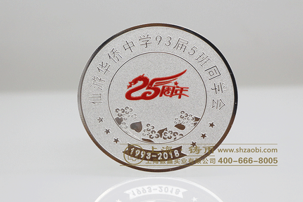 彩色金银币市场价值