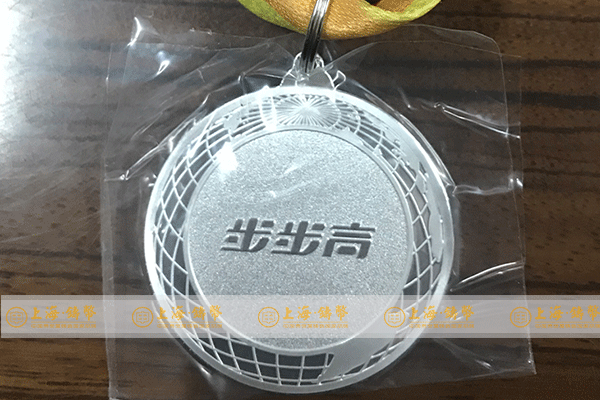 定制纪念银币的价格