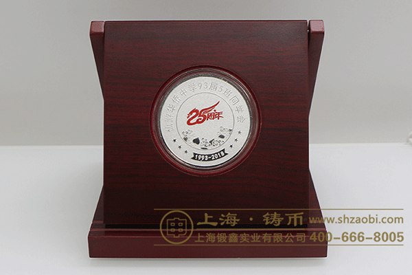 银币纪念价格查询