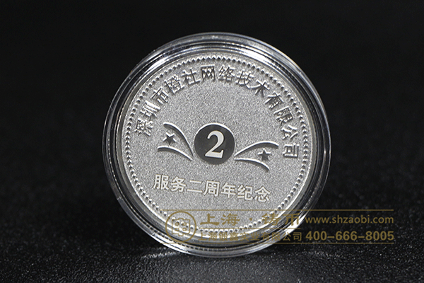 50克银币的价值