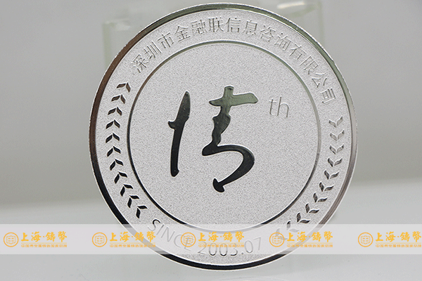 普通的银币多少钱