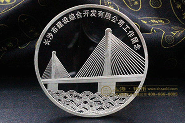 定制纪念银币大概多少钱