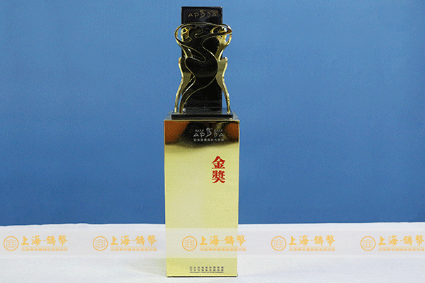 奖杯在哪里制作好
