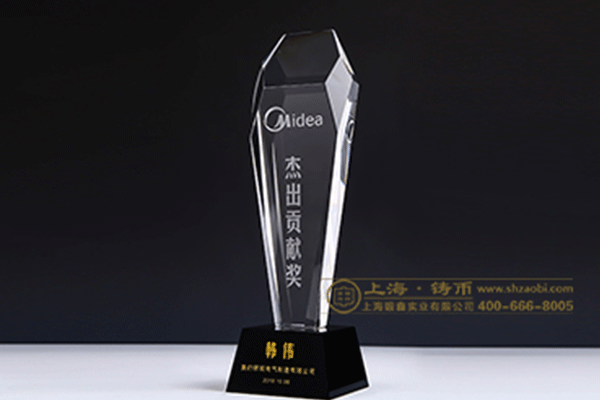 昆明奖杯定做在哪里