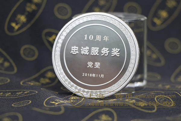 纯银银币价格