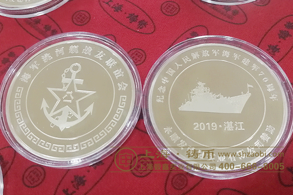 纪念银币多少钱