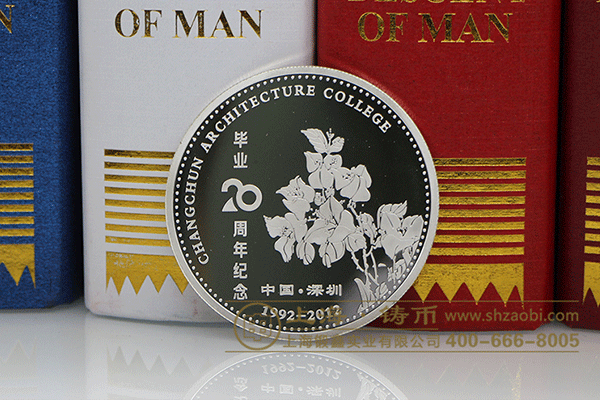 20克银币多少钱