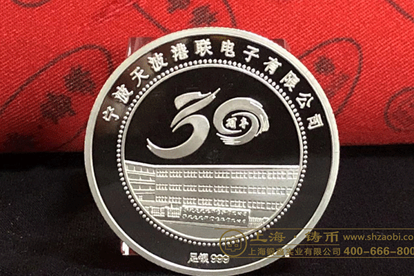30克999银币多少钱