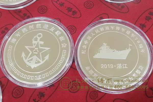 云南银币价格
