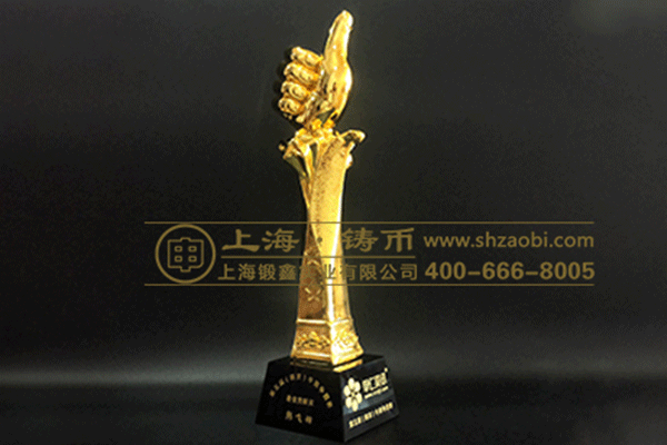 上海金属奖杯价格