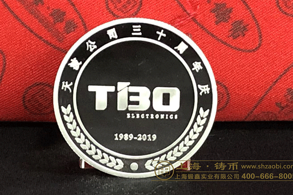 银币是多少钱一克