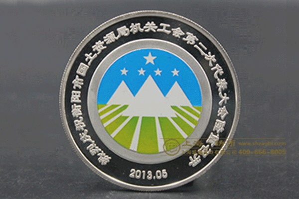 银币纪念币多少钱