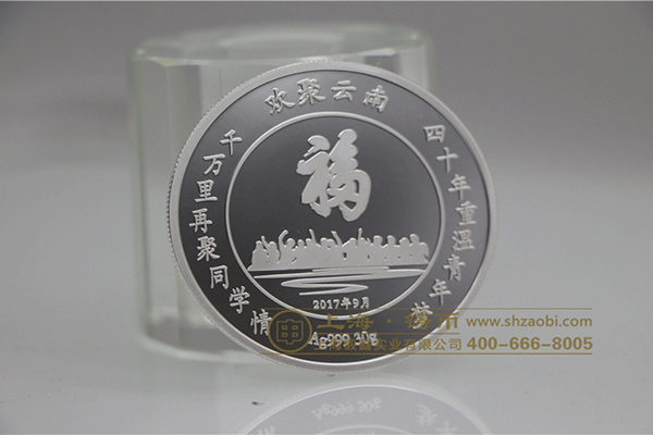 银币的市场价是多少钱一克
