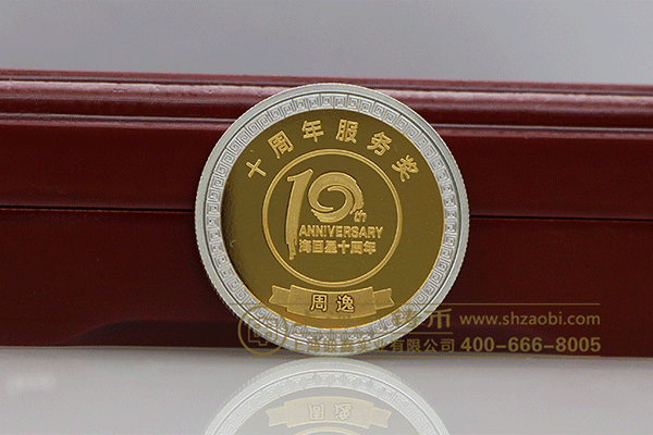 金银币定做厂家