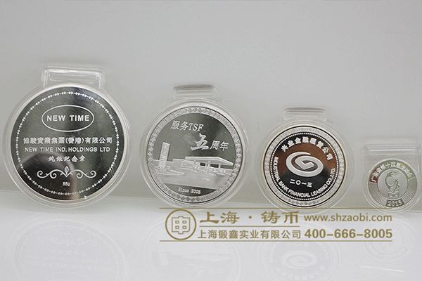 广州订做银币