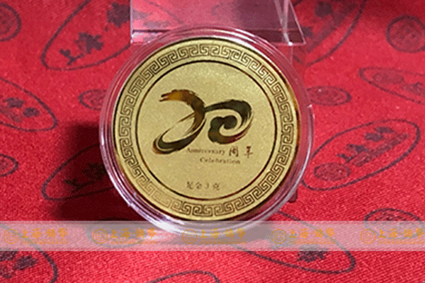 纪念金币哪里买