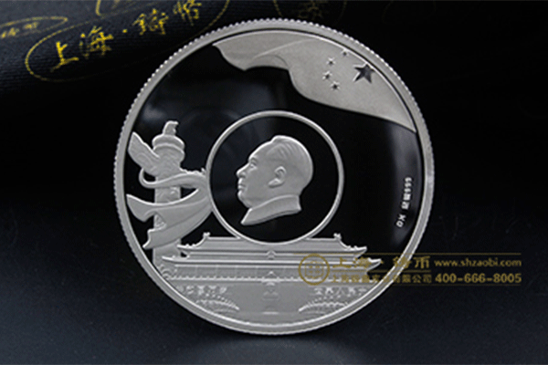 纪念银币每克多少钱